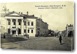  Благовещенская площадь 1896  –  1905