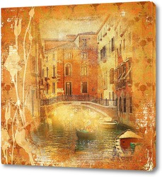  Венеция ретро