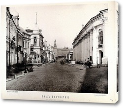  Москворецкая улица,частично вошла в состав Красной площади 