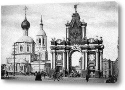  Петровский дворец в начале 1900-х годов