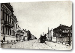   Постер Казанская улица 1900  –  1915 ,  Россия,  Самарская область,  Самара