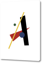    Буква "А" в стиле супрематизм