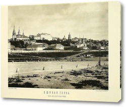    Вшивая горка,1884 год