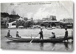  Царская площадь 1900  –  1910