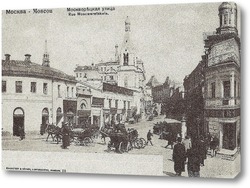  Варварка 