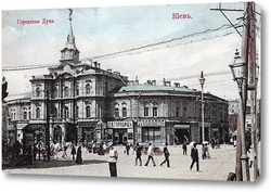  Улица Николаевская 1900  –  1916