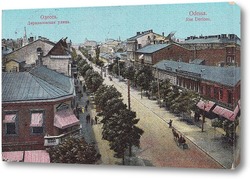  Пушкинская улица,Одесса 1917  –  1918