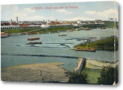   Постер Общий вид из-за Тверцы 1907  –  1912