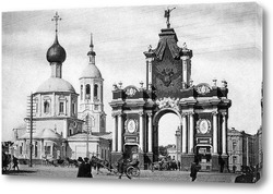  Тверская улица 1900  –  1903