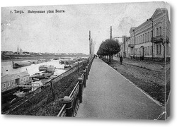   Постер Набережная реки Волги 1901  –  1910