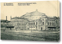  Ворота Императорского павильона 1901