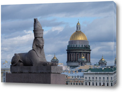    Сфинкс