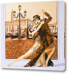   Венецианское танго
