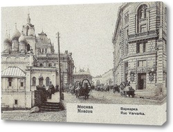  Варварские ворота