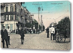  Таганрогский проспект в цвете (детали) 1910  –  1911