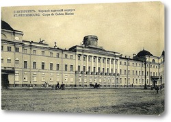  Английский дворец 1907  –  1908