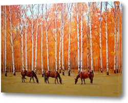    Осенний пейзаж с лошадьми