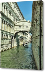    Мост вздохов в Венеции.