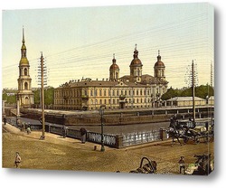    Никольская церковь, Санкт-Петербург, Россия.1890-1900 гг