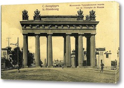  Канал Грибоедова напротив церкви Спаса-на-Крови,1917
