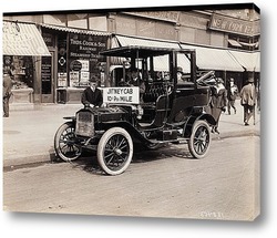  Гоночный автомобиль Масона в гонке <Дороги Элгина>,1914г.