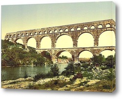    Римский мост через Гар, построенный Агриппой, Ниме, Франция.1890-1900 гг