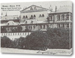  Новодевичий монастырь. 1900-е