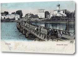   Постер Плавучий мост 1897  –  1909 ,  Россия,  Псковская область,  Псков