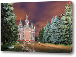    Чесменская церковь, Санкт-Петербург