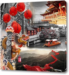   Постер Яркий Китай
