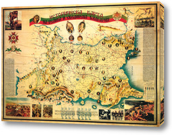    Карта Велика и обединена България 