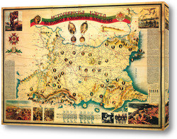   Постер Карта Велика и обединена България 