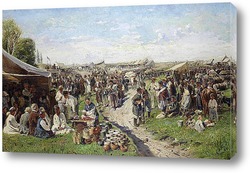    Россия, 1885