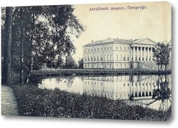  Невский проспект у Гостиного двора 1913  –  1914