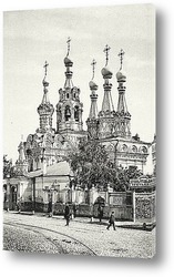  Петровский дворец в начале 1900-х годов