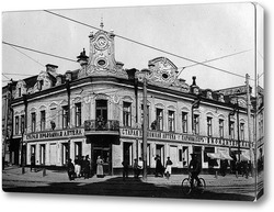    Аптека Бренингов 1912  –  1917 ,  Россия,  Татарстан,  Казань,  Вахитовский район