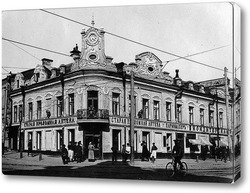  Обший вид. Церковь Вознесения Господня 1901  –  1907 ,  Россия,  Татарстан,  Казань