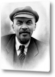   Картина Ленин В.И.