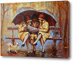   Картина Три девицы под дождем
