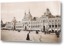    Верхние торговые ряды в Москве (ныне Главный универсальный магазин) в 1900-х годов