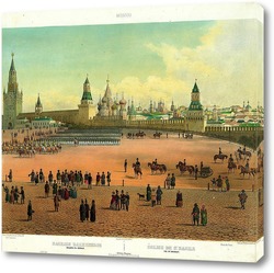   Постер Василий Блаженный виден с Кремля 1845  –  1850
