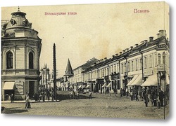  Сергиевская улица 1902  –  1906 ,  Россия,  Псковская область,  Псков