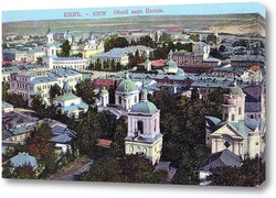   Постер Вид на Подол 1900  –  1913