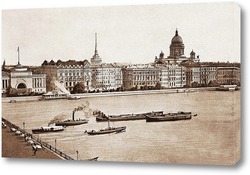    Вид на Адмиралтейскую набережную 1887  –  1895