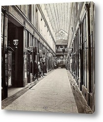  Улица Эрфурта, 1867