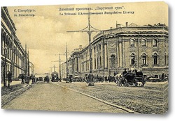  Квадратный пруд и Церковный корпус 1907  –  1908