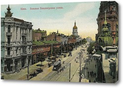   Постер Большая Владимирская улица. Старинная фотография