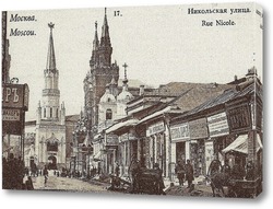  Панорама,вид с Яузы,1884 год