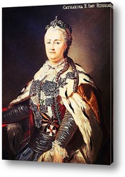    Екатерина II(1)