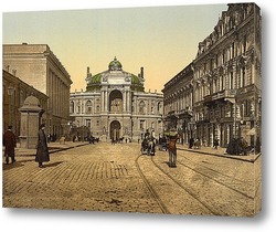    Одесса в 1890-1905 гг